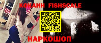 прущий лед Гусь-Хрустальный
