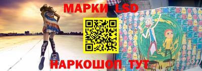прущий лед Гусь-Хрустальный