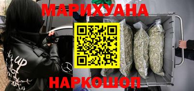 прущий лед Гусь-Хрустальный