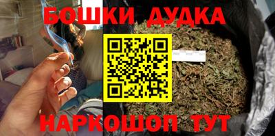 дурь Гусев