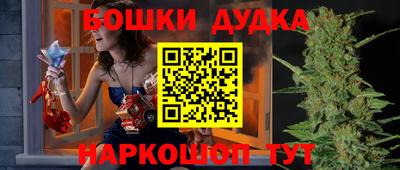 дурь Гусев