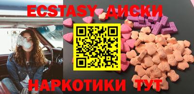 дурь Гусев