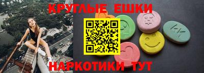 дурь Гусев