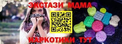 дурь Гусев