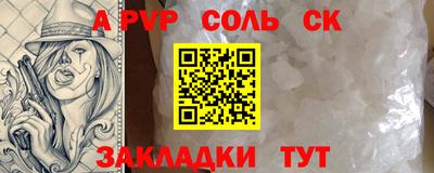 дурь Гусев