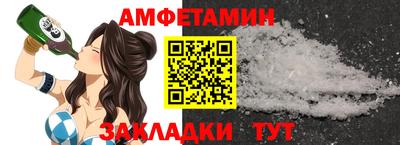 бошки Гусиноозёрск