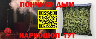 прущий лед Гусь-Хрустальный