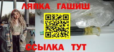 дурь Гусев