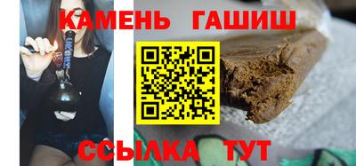 твердый Кудрово