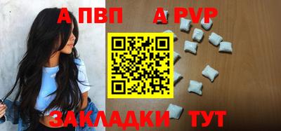 прущий лед Гусь-Хрустальный