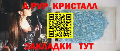 дурь Гусев
