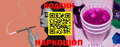 прущий лед Гусь-Хрустальный